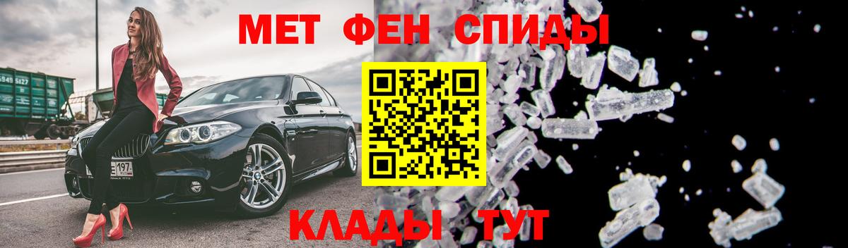 Amphetamine Premium Родники