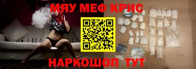 метадон Свободный