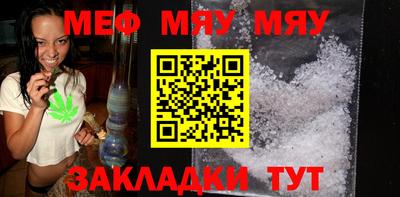 метадон Свободный
