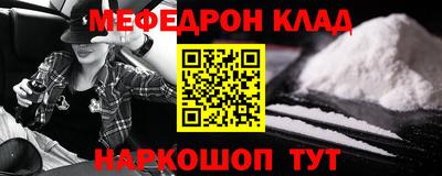 метадон Свободный