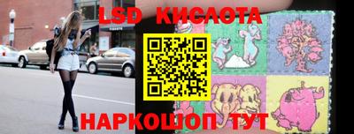 герыч Северобайкальск