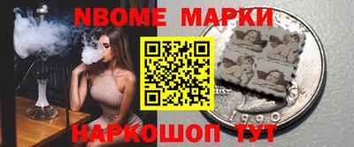 метадон Свободный