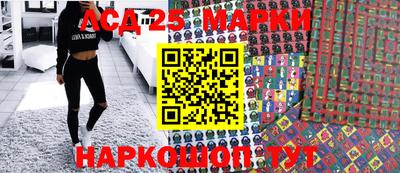 герыч Северобайкальск