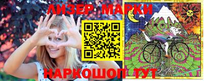 кокаин VHQ Севастополь