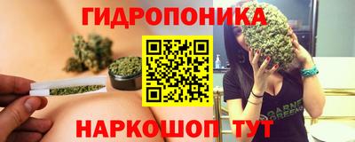 кокаин VHQ Севастополь