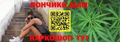 герыч Северобайкальск