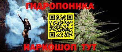 метадон Свободный