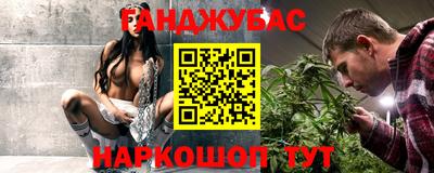 MDMA Славгород