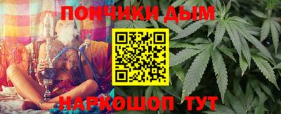 метадон Свободный