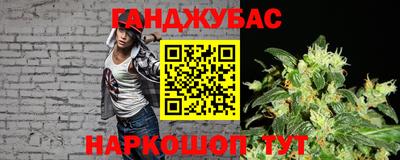 метадон Свободный