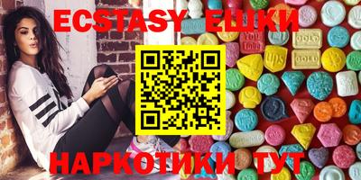 метадон Свободный