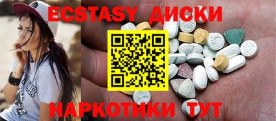 метадон Свободный