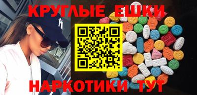 герыч Северобайкальск