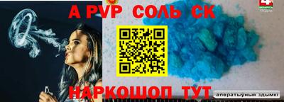 метадон Свободный