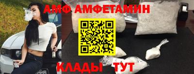 метадон Свободный