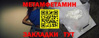 метадон Свободный