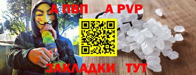 метадон Свободный