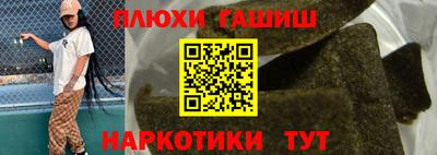 метадон Свободный