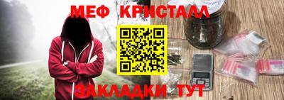 кокаин VHQ Севастополь