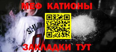 метадон Свободный